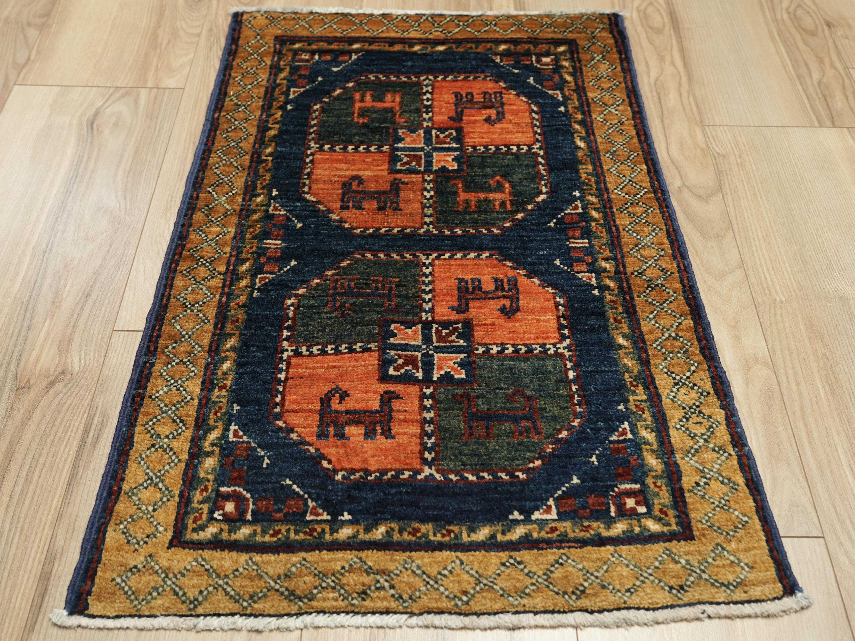 2x3 Ft Blue Ersari Rug - Afghan Tribal Area Rug