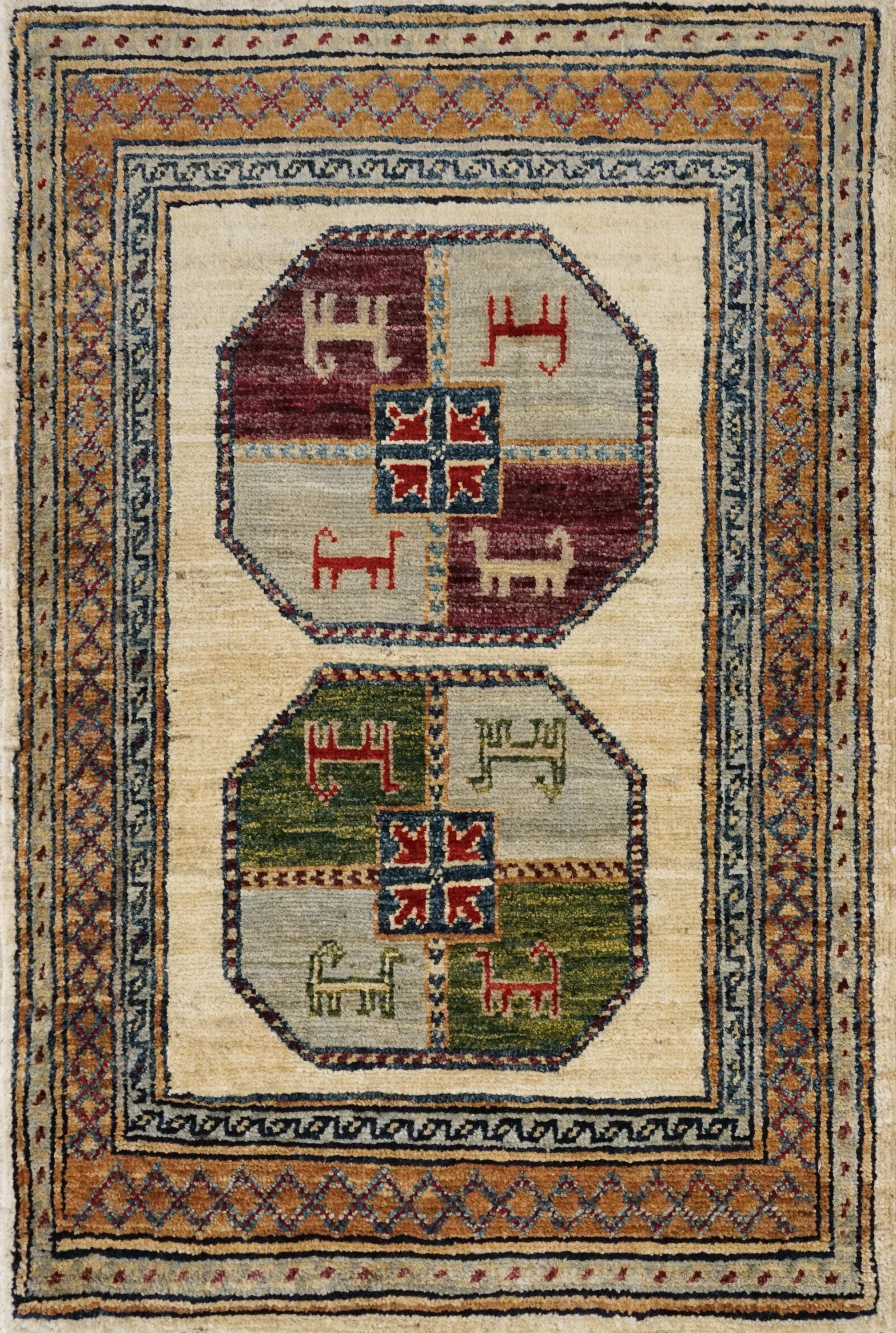 2x3 Ft Handmade Afghan Ersari Wool Rug - Beige Oriental Accent Rug