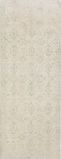 2x6 Ft Hand Knotted Heriz Rug - Beige Oriental Accent Rug