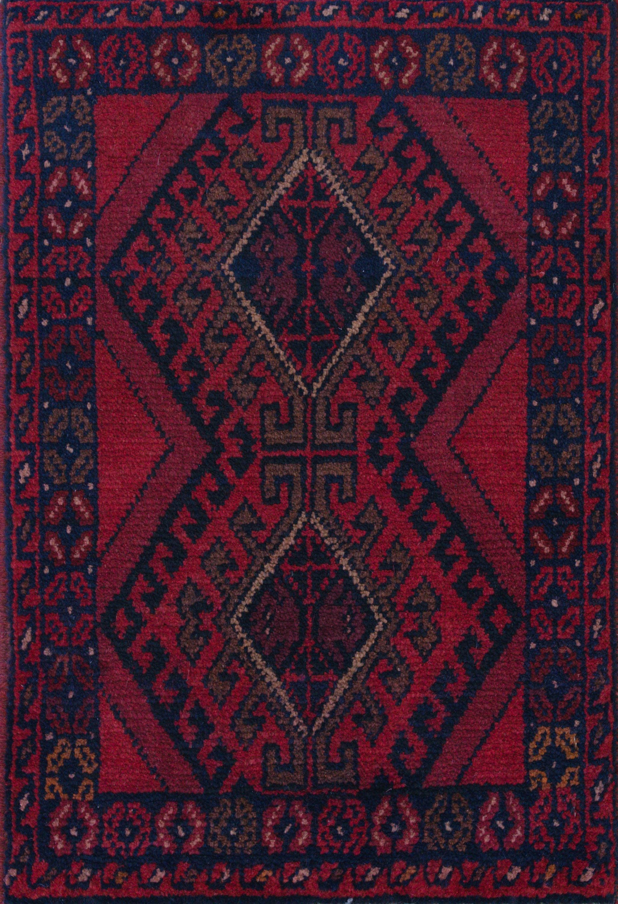 1x2 Ft Red Khal Mohammadi Rug - Wool Accent Rug
