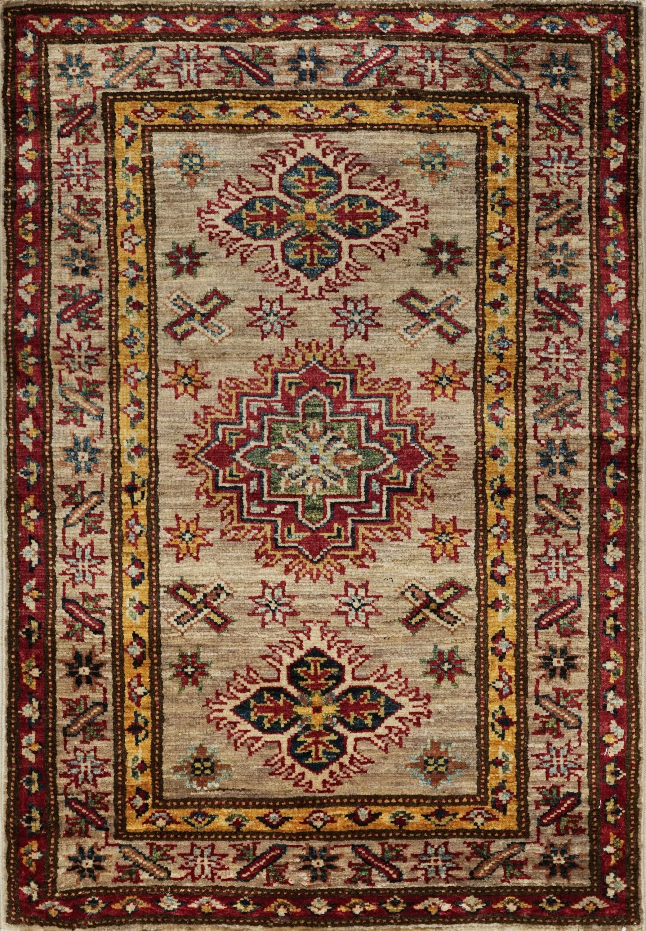 2x3 Ft Beige Kazak Rug - Afghan Wool Accent Rug