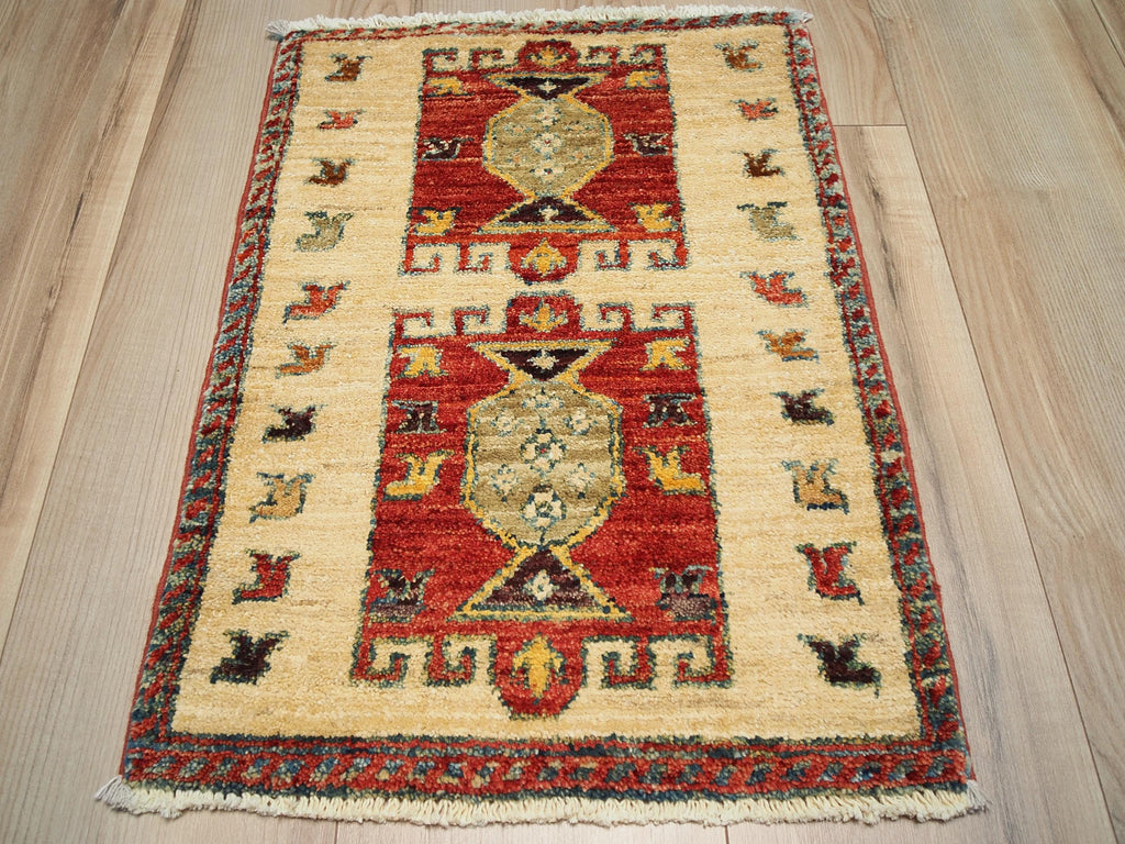 1x2 Ft Beige Heriz Rug - Afghan Wool Accent Rug