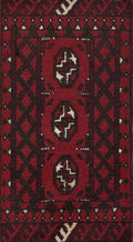 2x3 Ft Red Ersari Rug - Hand Knotted Afghan Wool Rug