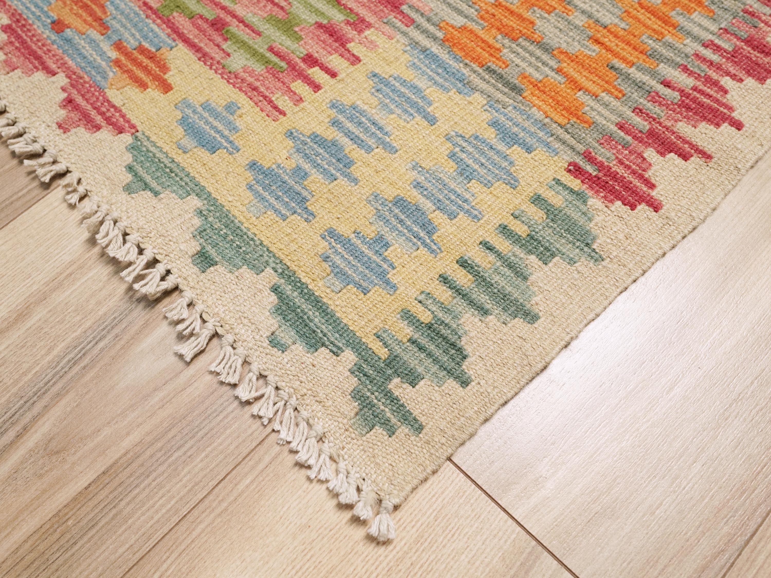 6x8 Ft Colorful Kilim Rug - Traditional Afghan Flatweave