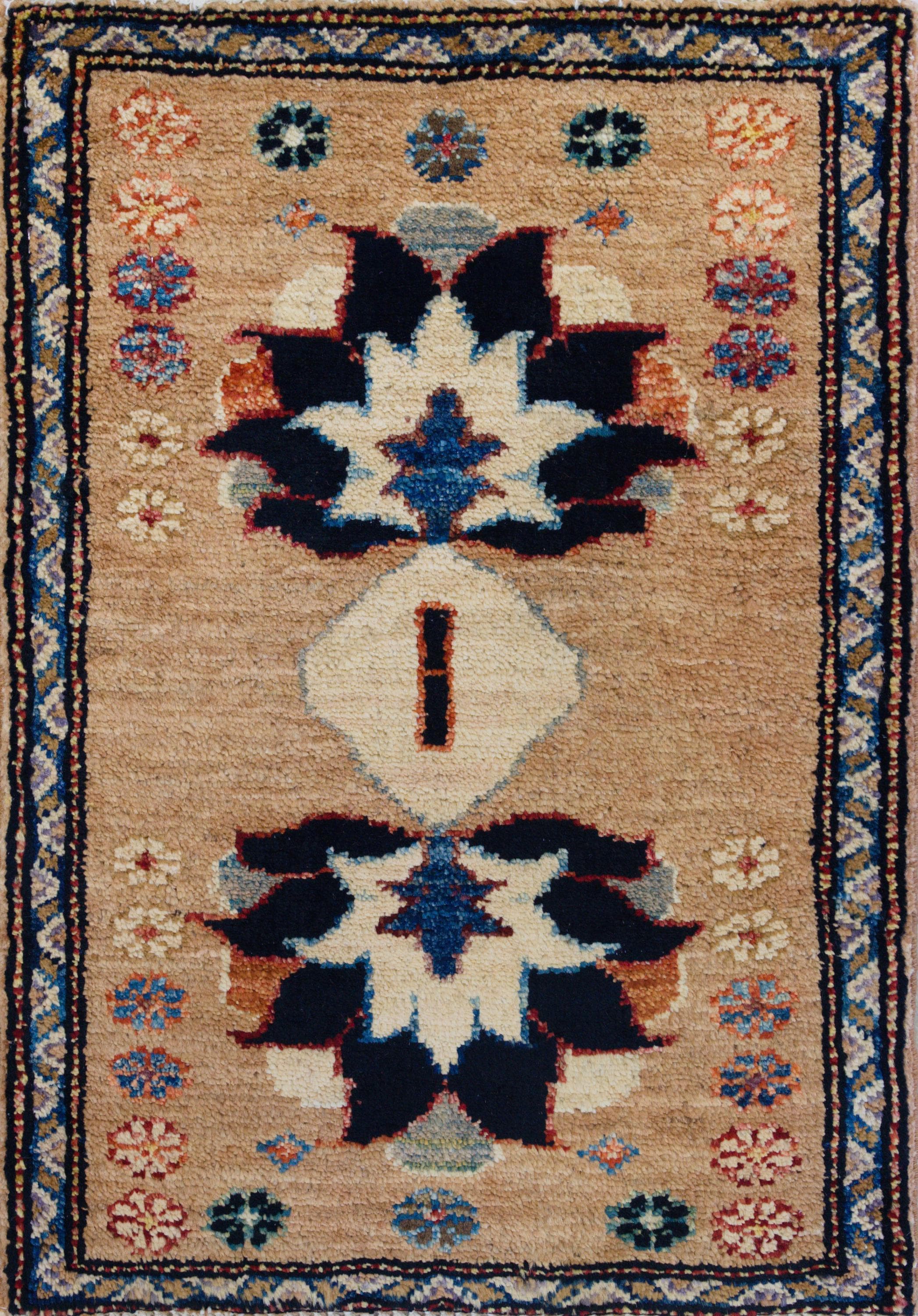 1x2 Ft Light Brown Serapi Rug - Floral Accent Rug