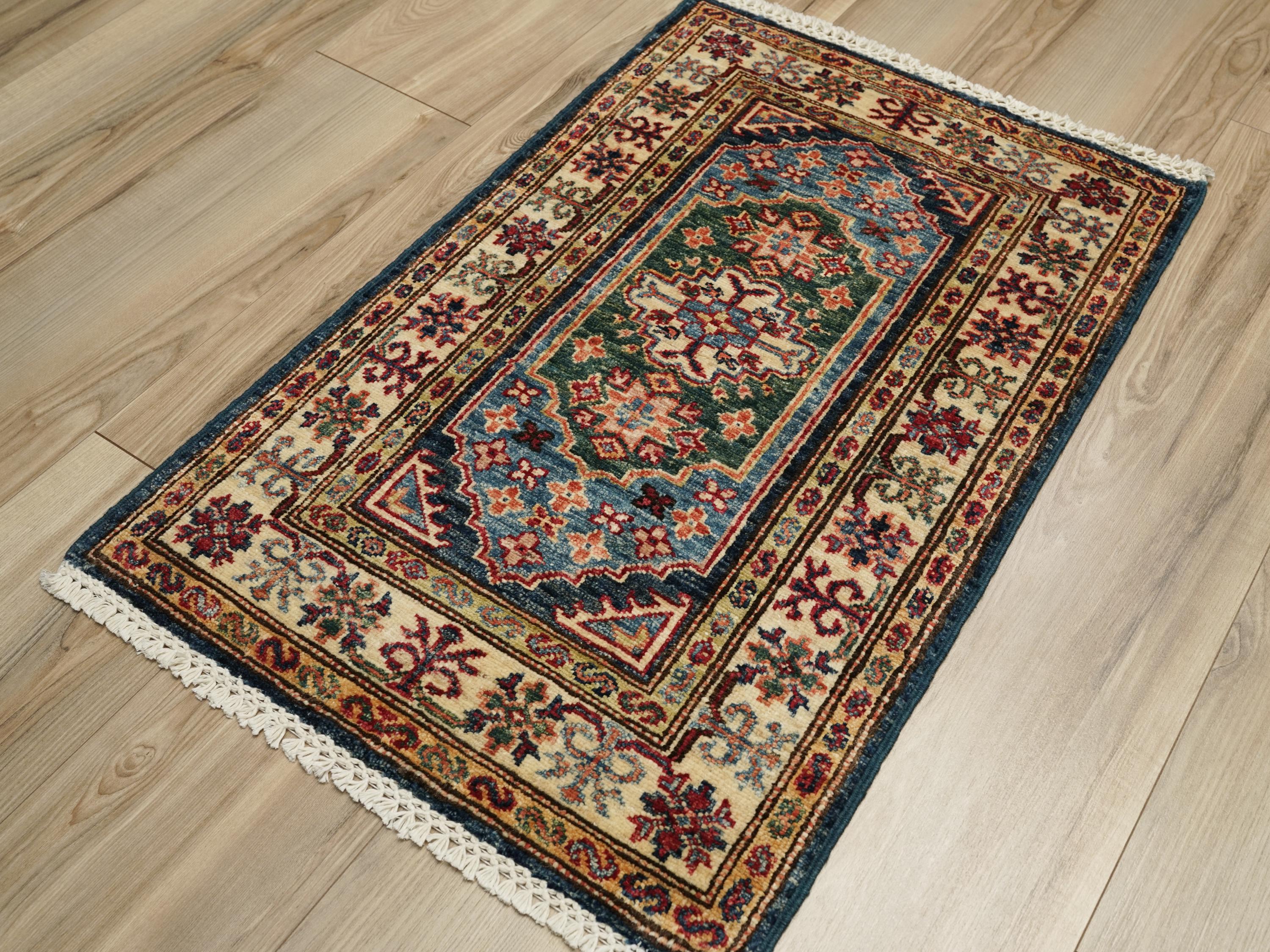 2x3 Ft Blue Beige Kazak Rug - Afghan Wool Accent Rug