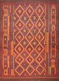 10x16 Ft Antique Red Kilim Rug - Afghan Tribal Rug
