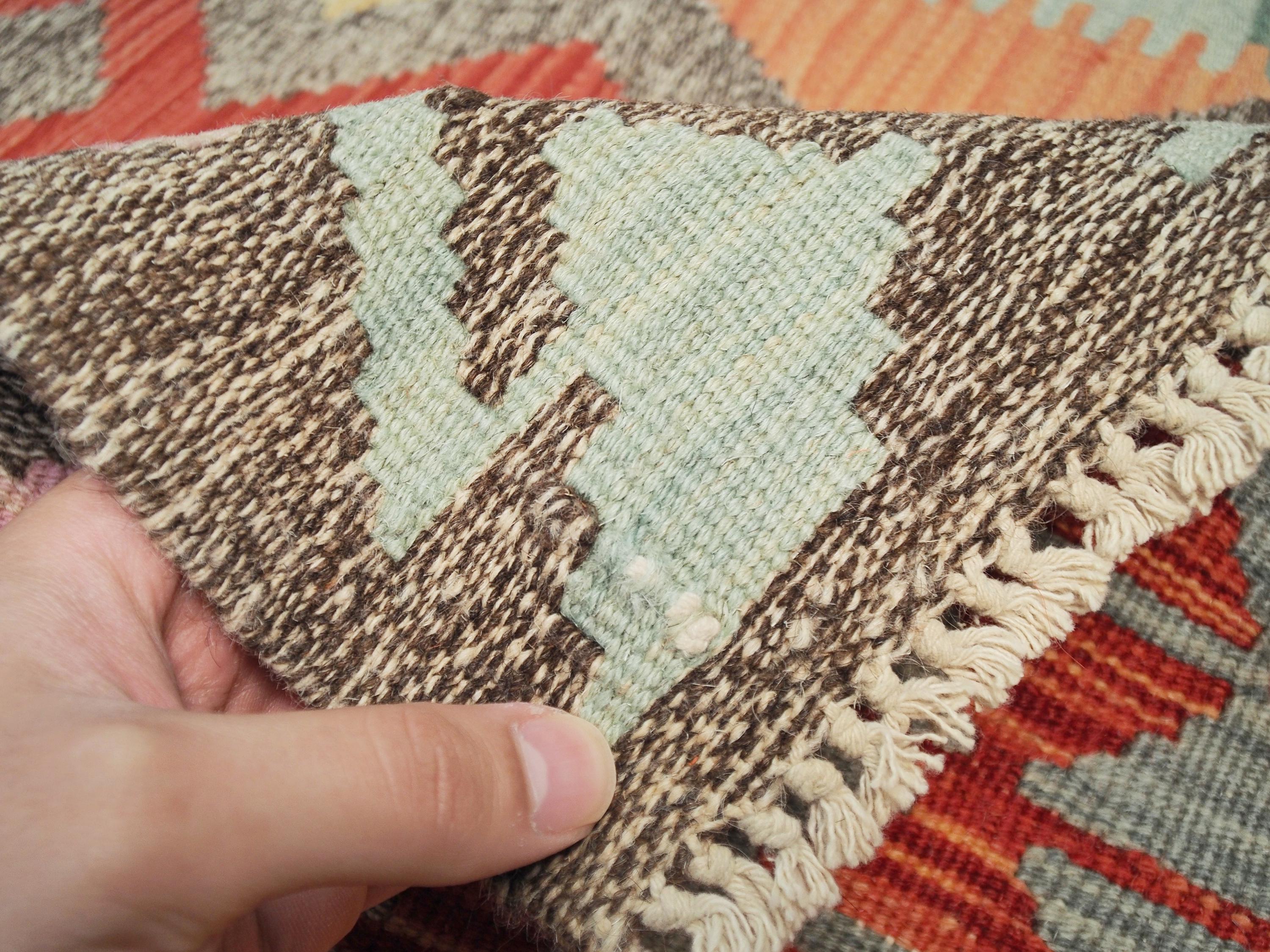 5x8 Ft Red Maimana Kilim Rug - Flat Weave Afghan Rug