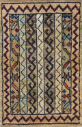 1x2 Ft Beige Khorjin Rug - Wool Accent Rug