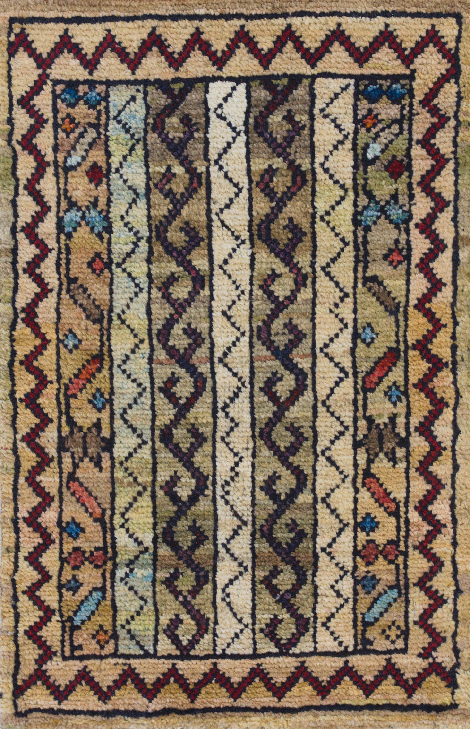 1x2 Ft Beige Khorjin Rug - Wool Accent Rug