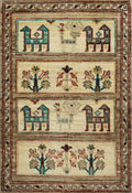 2x3 Ft Hand Knotted Beige Gabbeh Rug - Tribal Area Rug