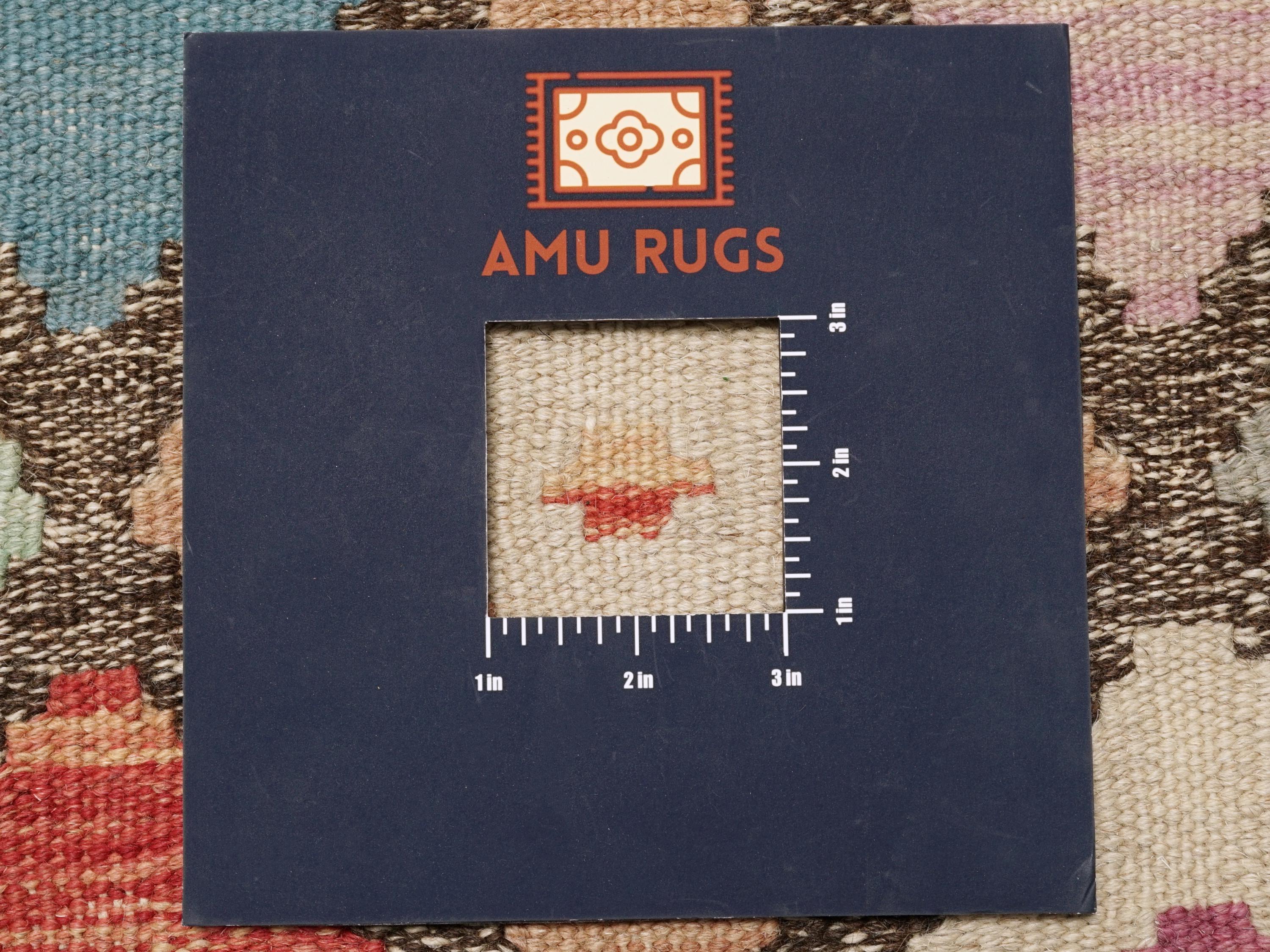 5x6 Ft Maimana Kilim Rug - Afghan Flat Weave