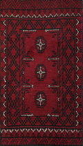 2x3 Ft Red Khal Mohammadi Rug - Hand Knotted Turkmen Wool Rug