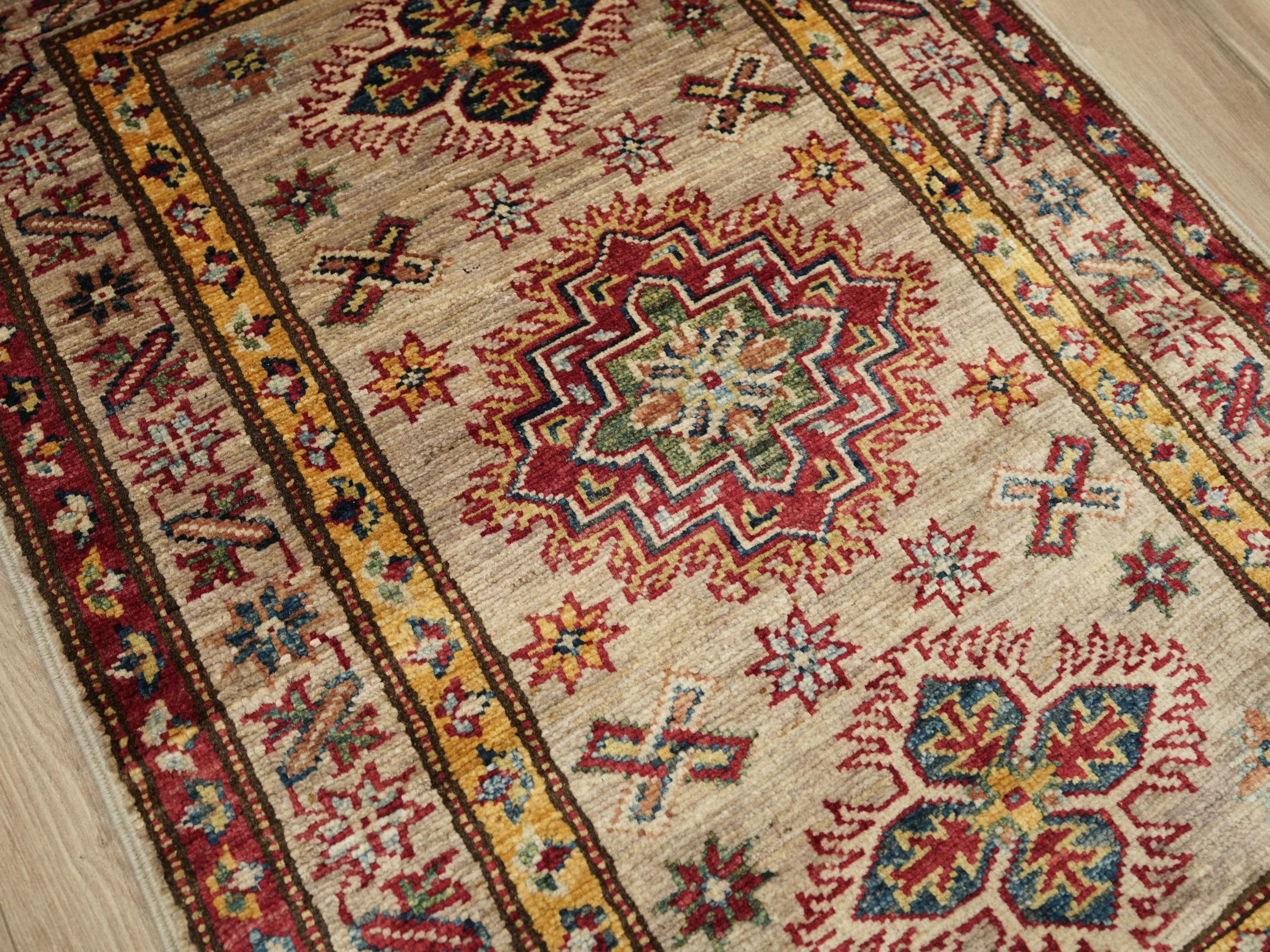 2x3 Ft Beige Kazak Rug - Afghan Wool Accent Rug