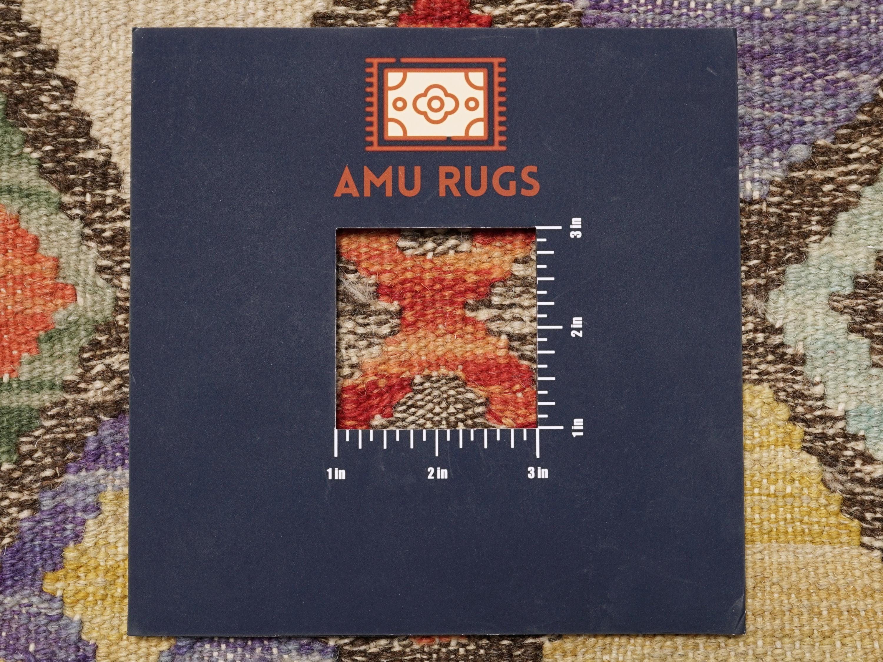 5x6 Ft Colorful Kilim Rug - Traditional Afghan Flat Weave