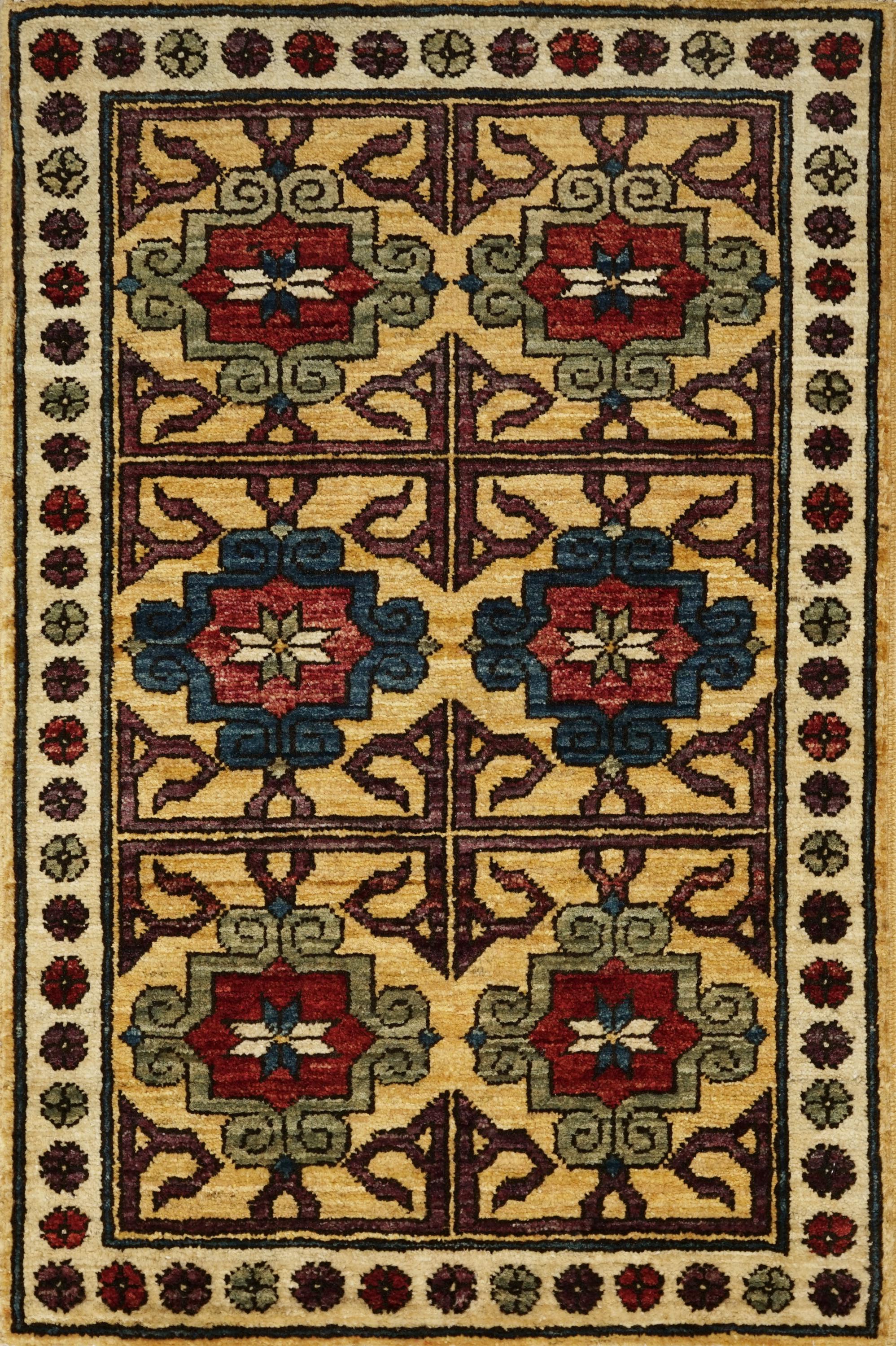 2x3 Ft Yellow Ersari Rug - Afghan Wool Tribal Rug