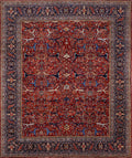 8x10 Ft Red Afghan Oriental Rug - Hand Knotted Area Rug