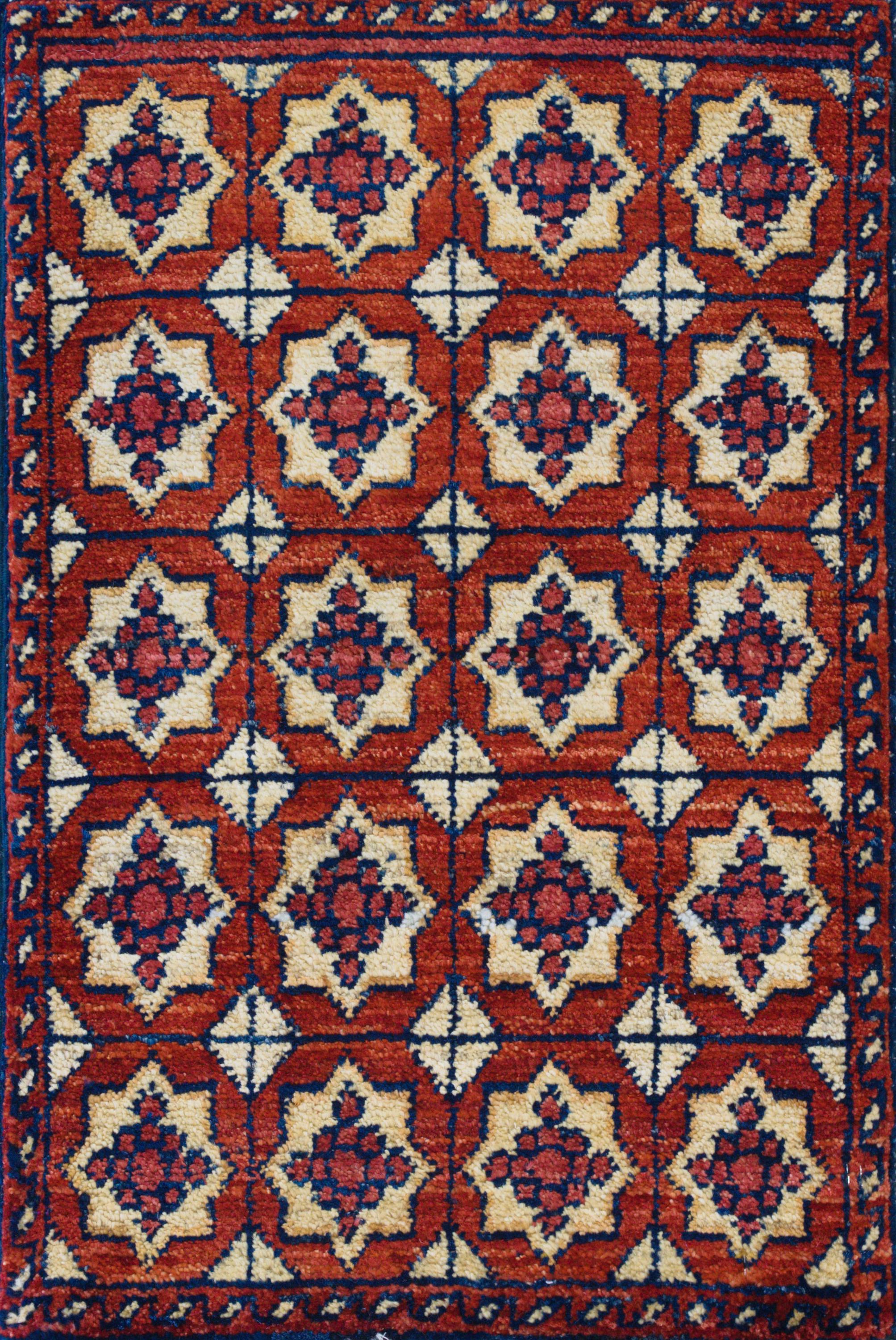 1x2 Ft Red Ersari Rug - Wool Accent Rug