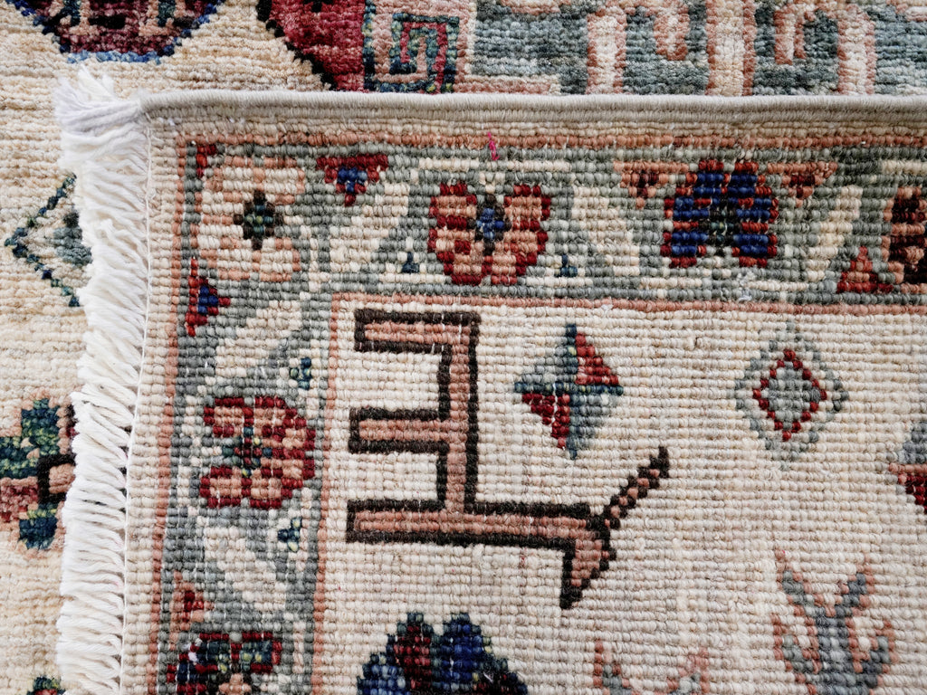 2x3 Ft Beige Afghan Rug - Hand Knotted Tribal Rug