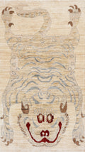 3x5 Ft Beige Tiger Rug - Hand Knotted Afghan Rug - Animal Design
