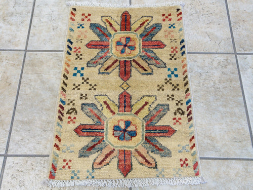 1x2 Ft Beige Serapi Rug - Floral Accent Rug