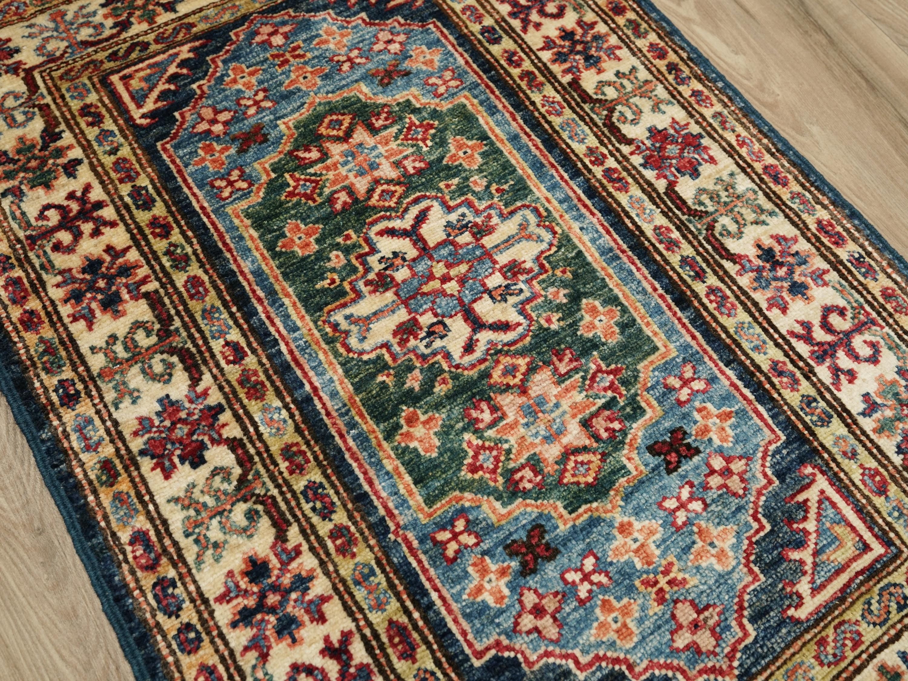 2x3 Ft Blue Beige Kazak Rug - Afghan Wool Accent Rug