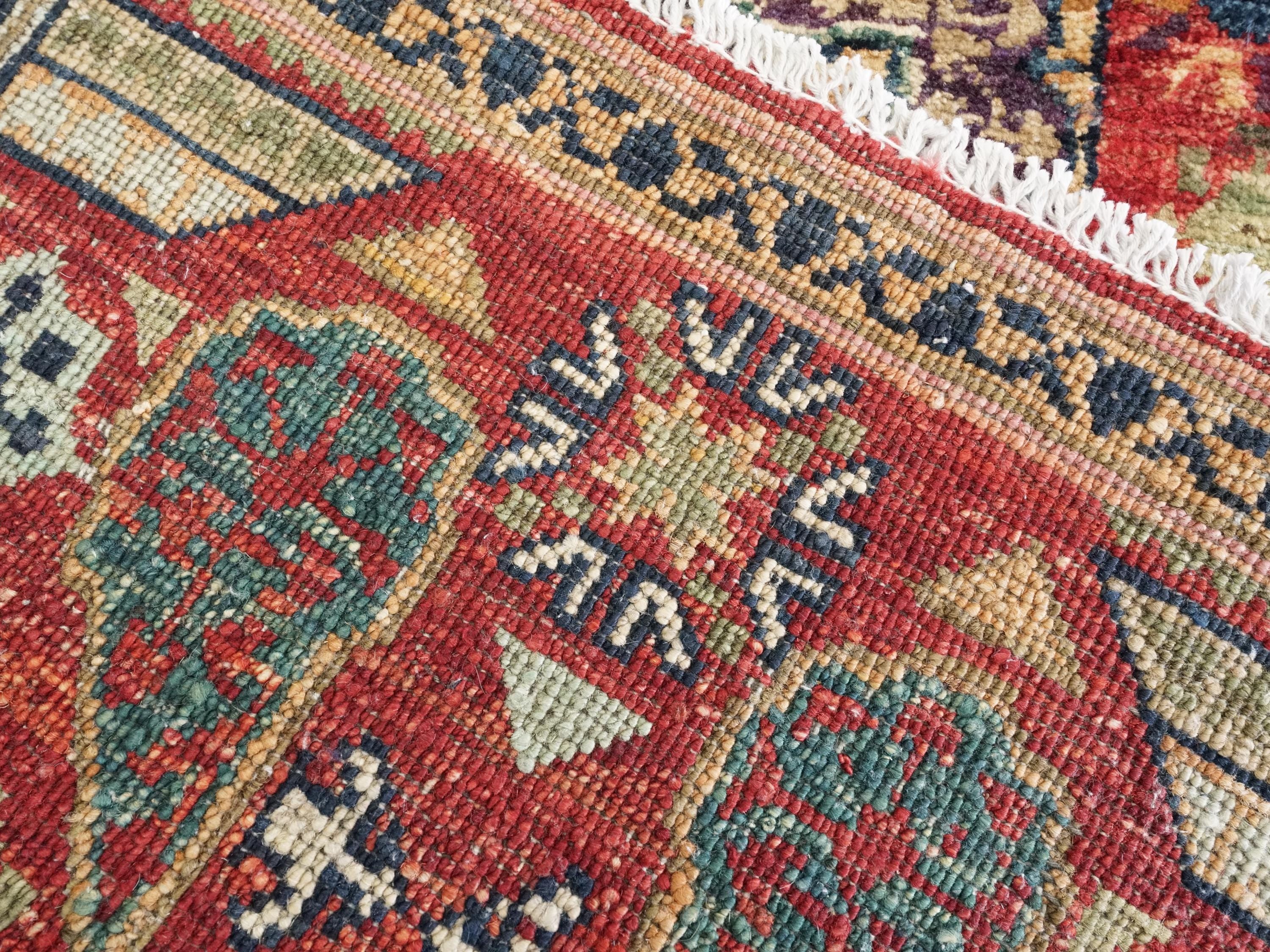 2x3 Ft Hand Knotted Wool Mamluk Rug - Red Oriental Accent Rug