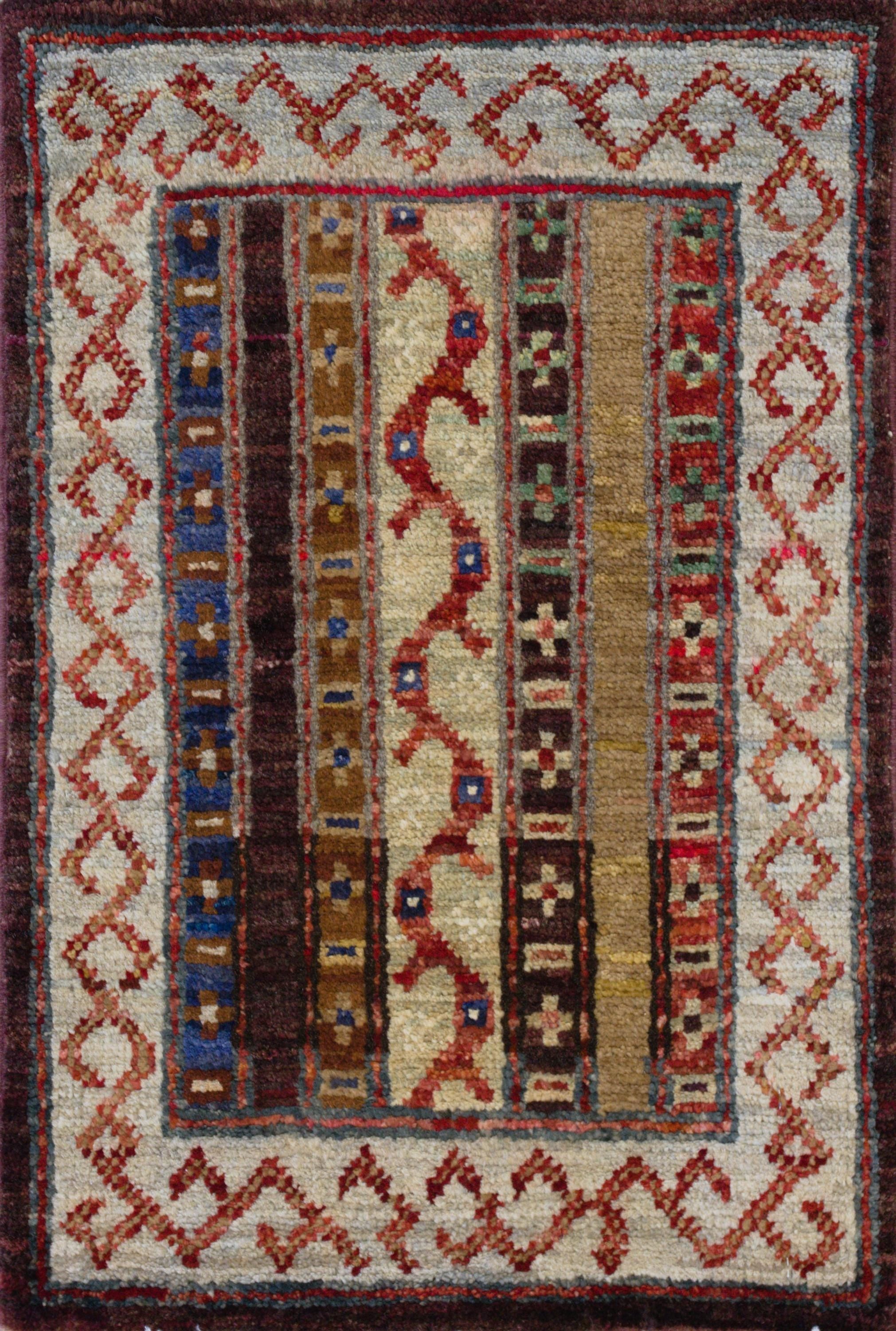 1x2 Ft Maroon Khorjin Rug - Wool Accent Rug