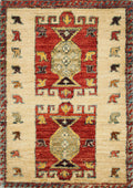 1x2 Ft Beige Heriz Rug - Afghan Wool Accent Rug