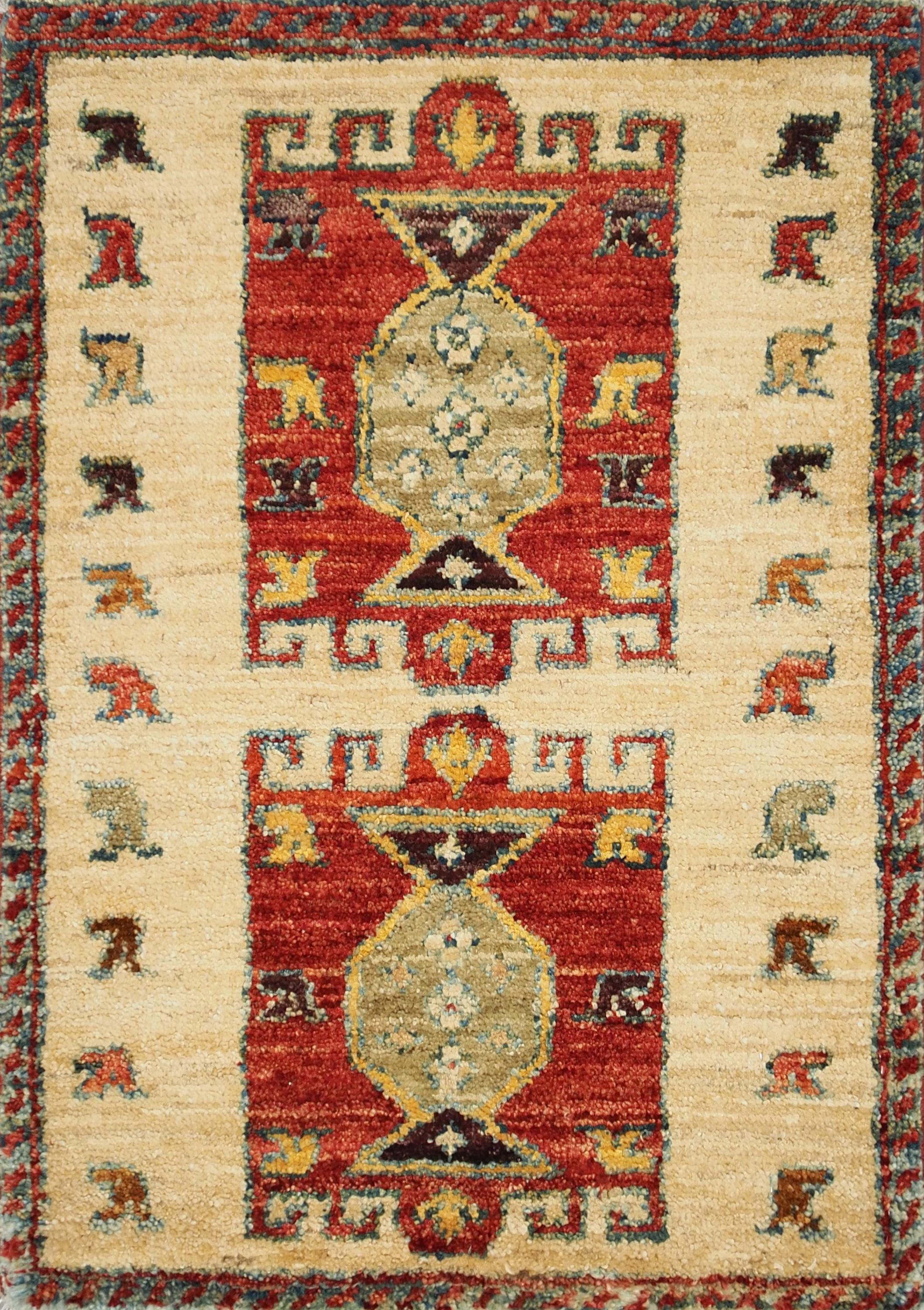 1x2 Ft Beige Heriz Rug - Afghan Wool Accent Rug