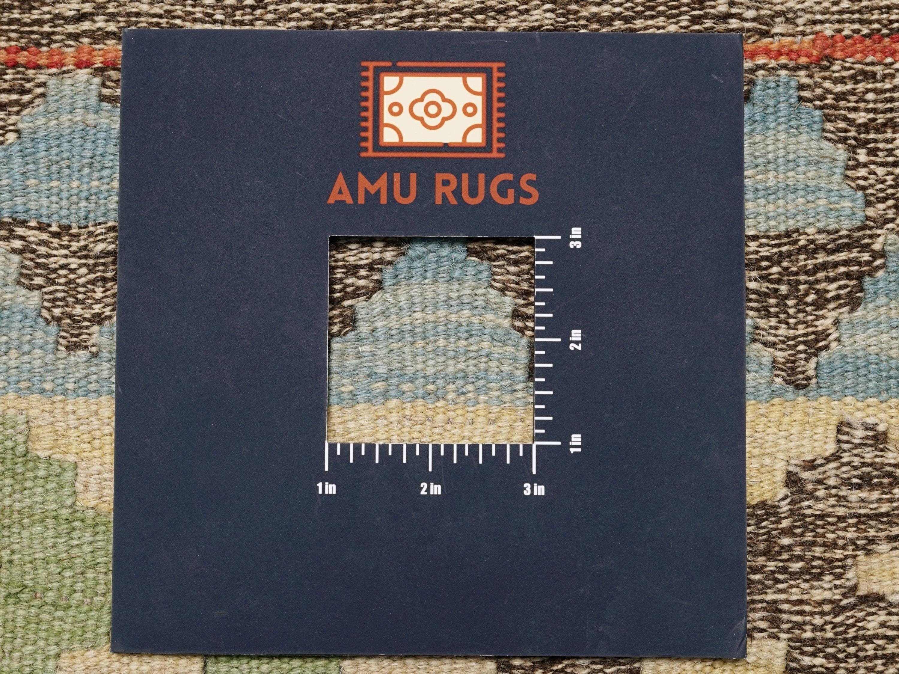 5x6 Ft Maimana Kilim Rug - Flat Weave Wool Rug