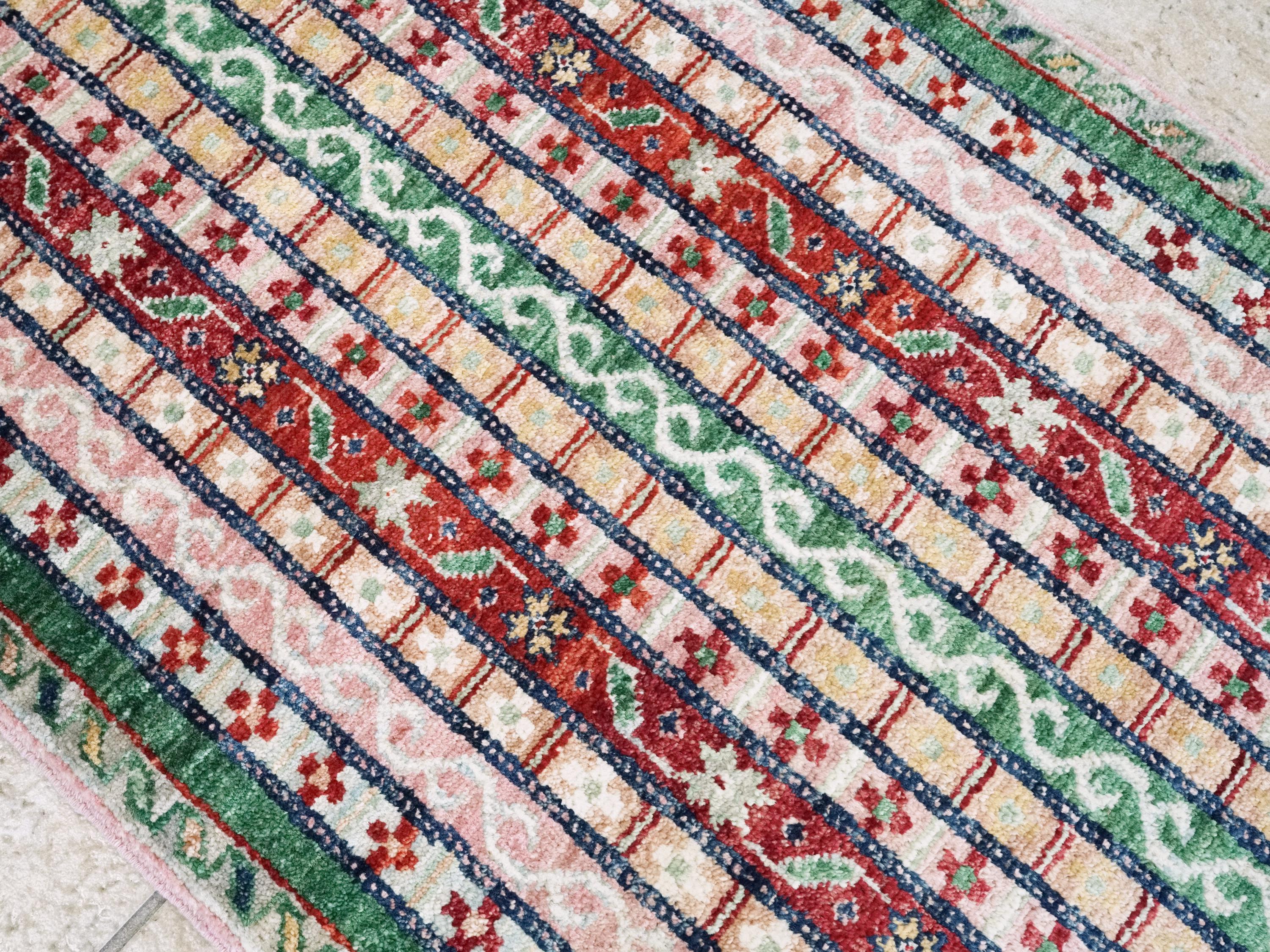 2x3 Ft Green & Pink Khorjin Rug - Afghan Wool Accent Rug
