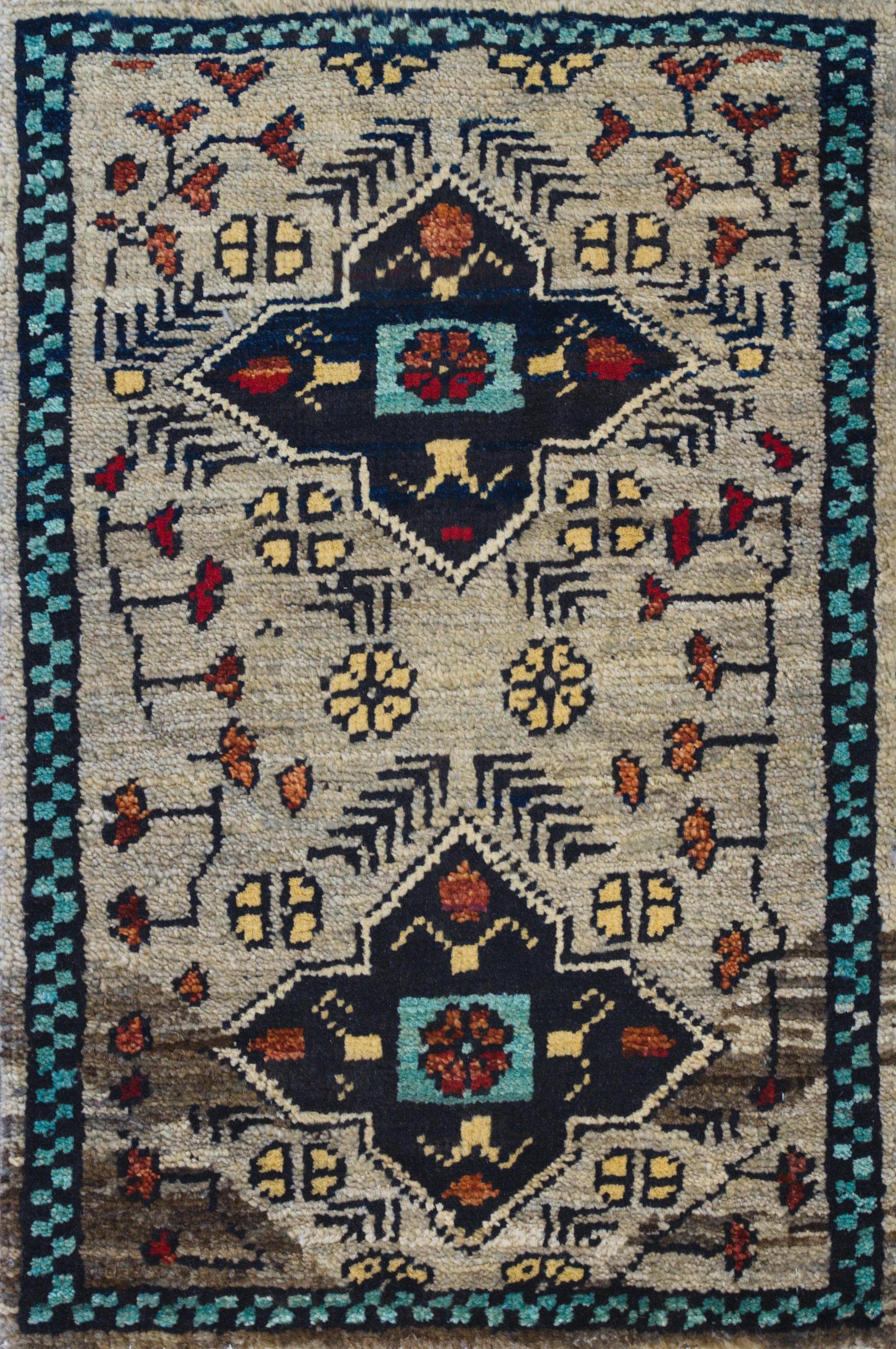 1x2 Ft Brown Serapi Rug - Floral Accent Rug