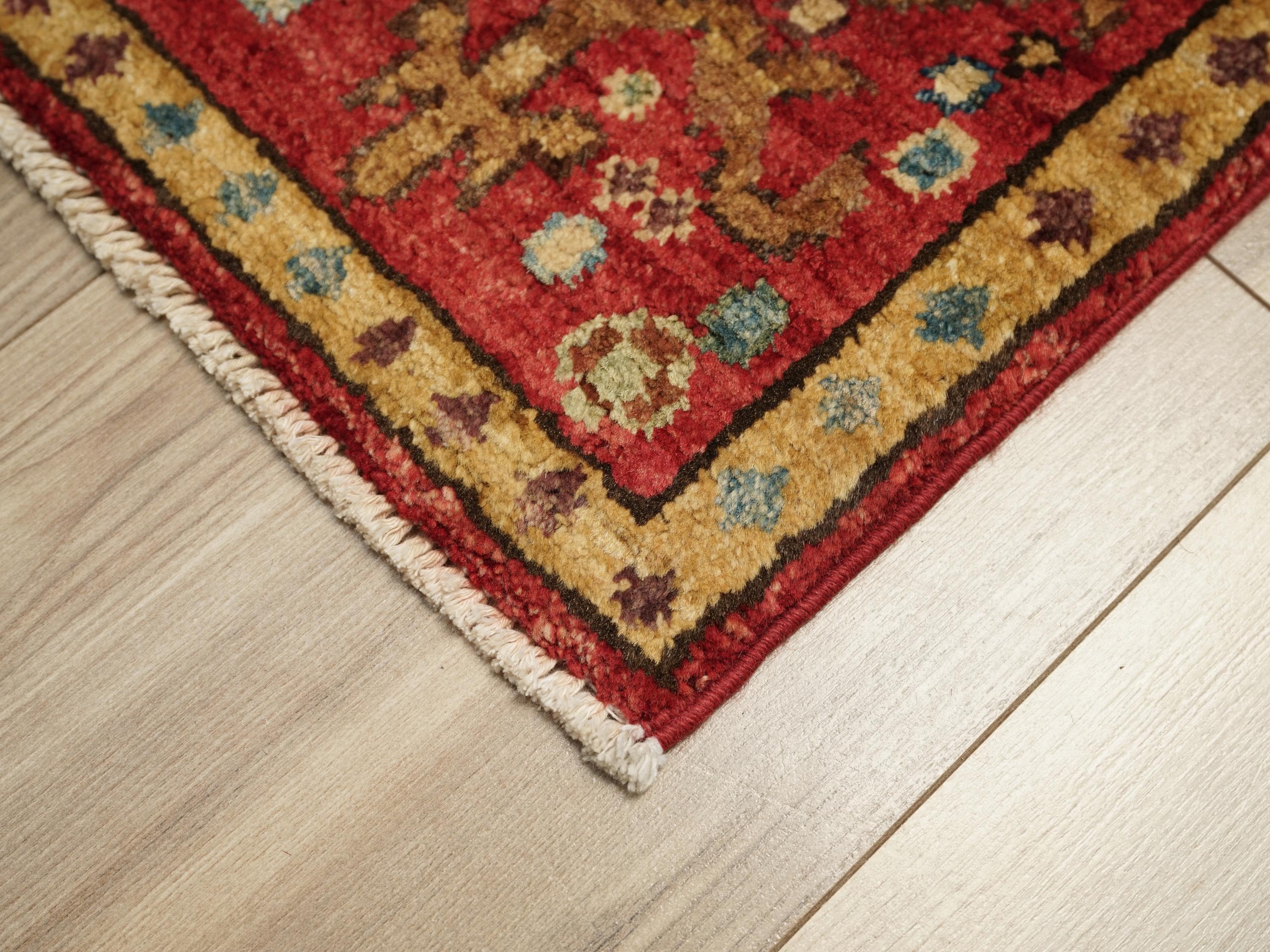 2x3 Ft Red Serapi Rug - Handmade Wool Accent Rug