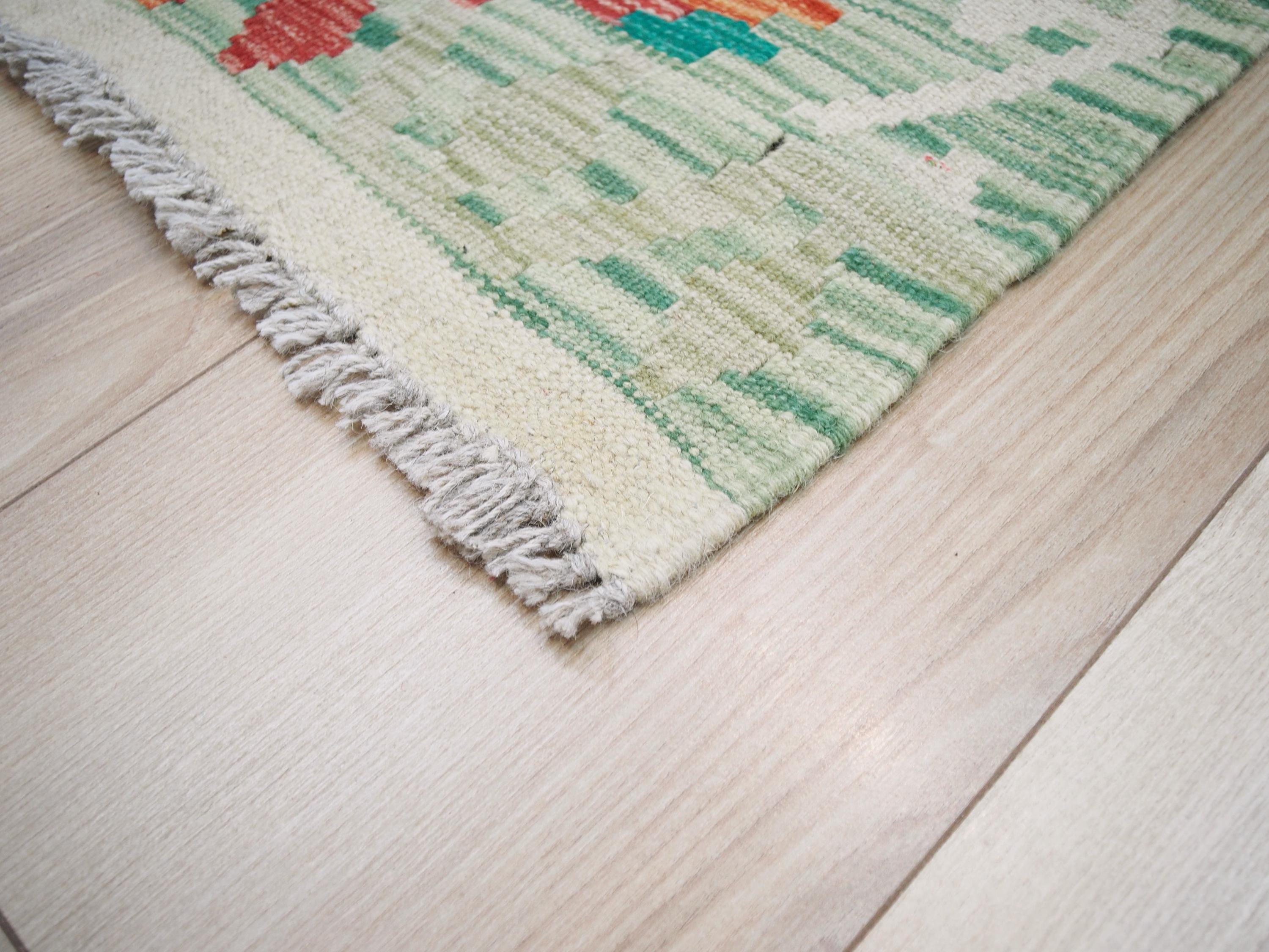 7x10 Ft Green Maimana Kilim Rug - Flat Weave Afghan Rug