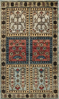 2x3 Ft Hand Knotted Heriz Wool Rug - Yellow & Blue Accent Rug