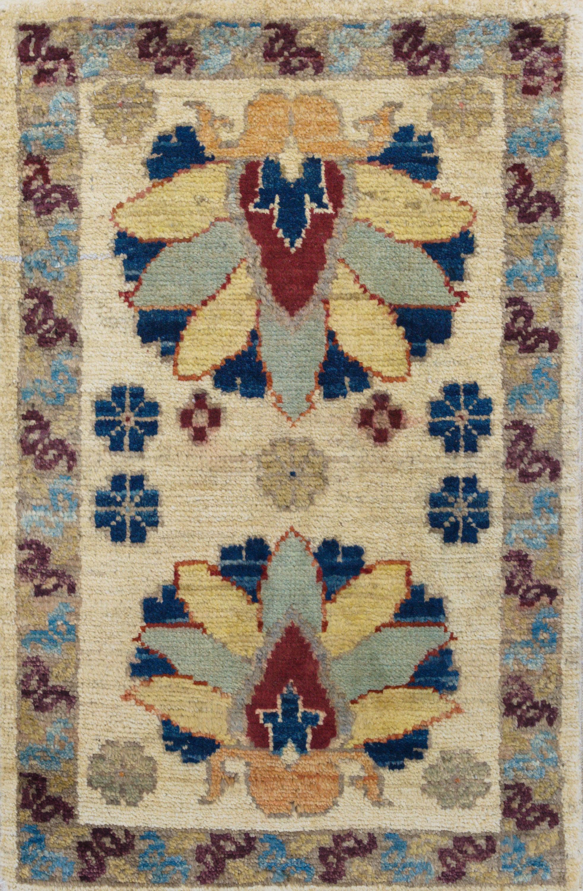 1x2 Ft Beige Serapi Rug - Floral Accent Rug