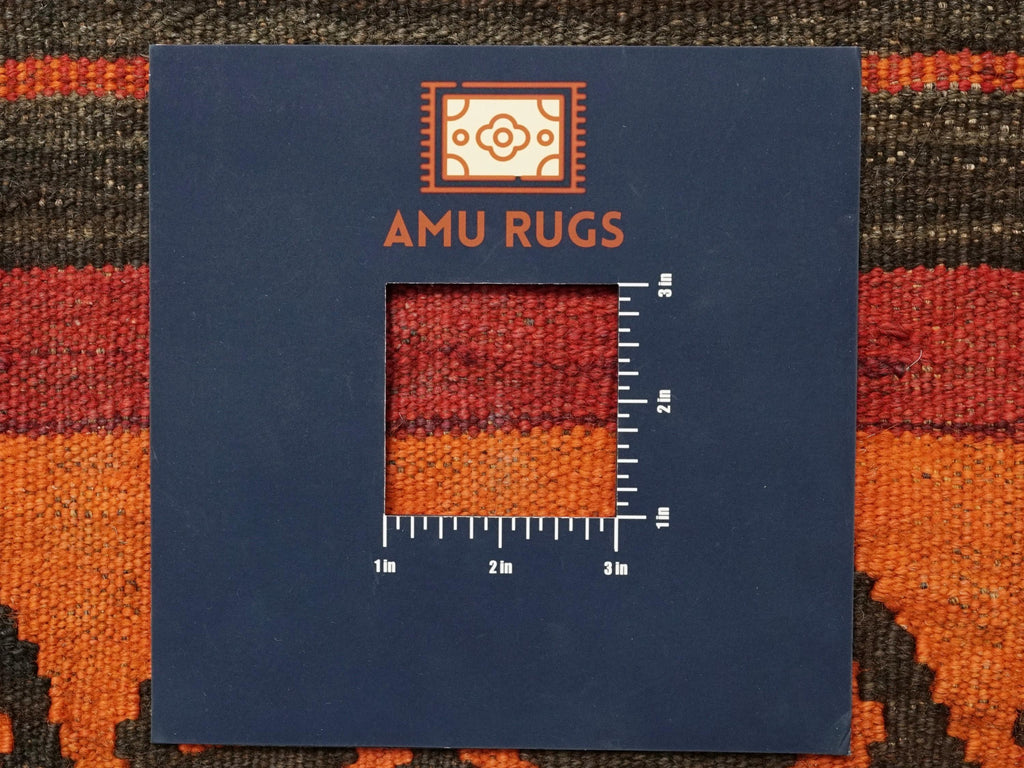 9x14 Ft Red Maimana Kilim Rug - Vintage Afghan Tribal Rug