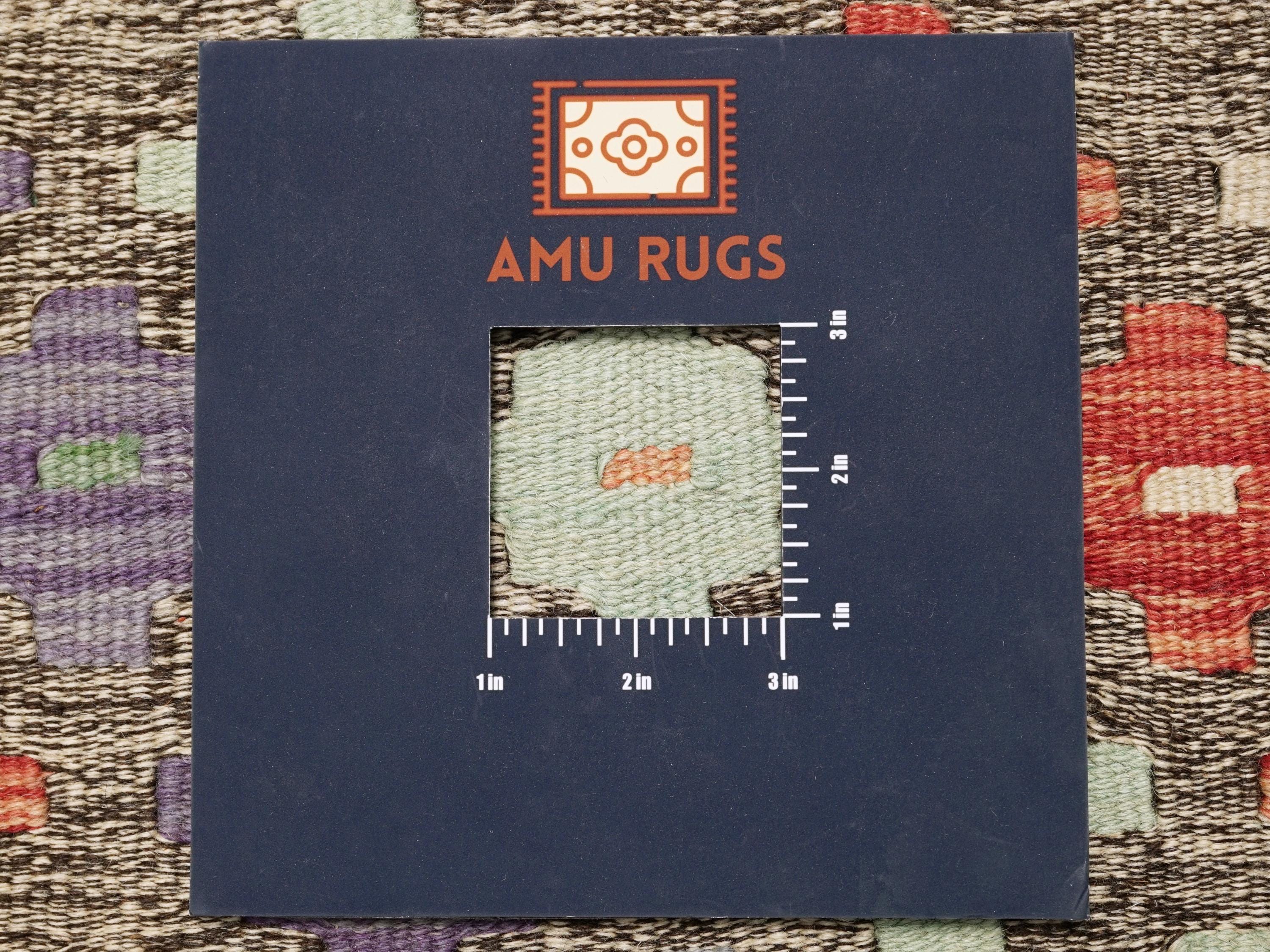 5x7 Ft Colorful Kilim Rug - Afghan Flat Weave