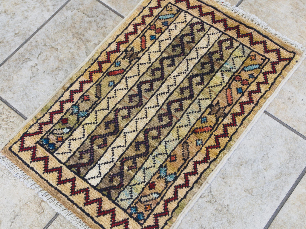 1x2 Ft Beige Khorjin Rug - Wool Accent Rug