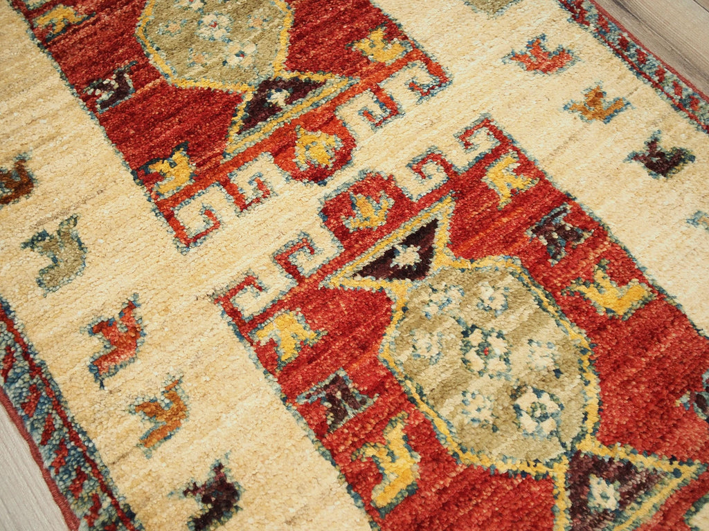 1x2 Ft Beige Heriz Rug - Afghan Wool Accent Rug