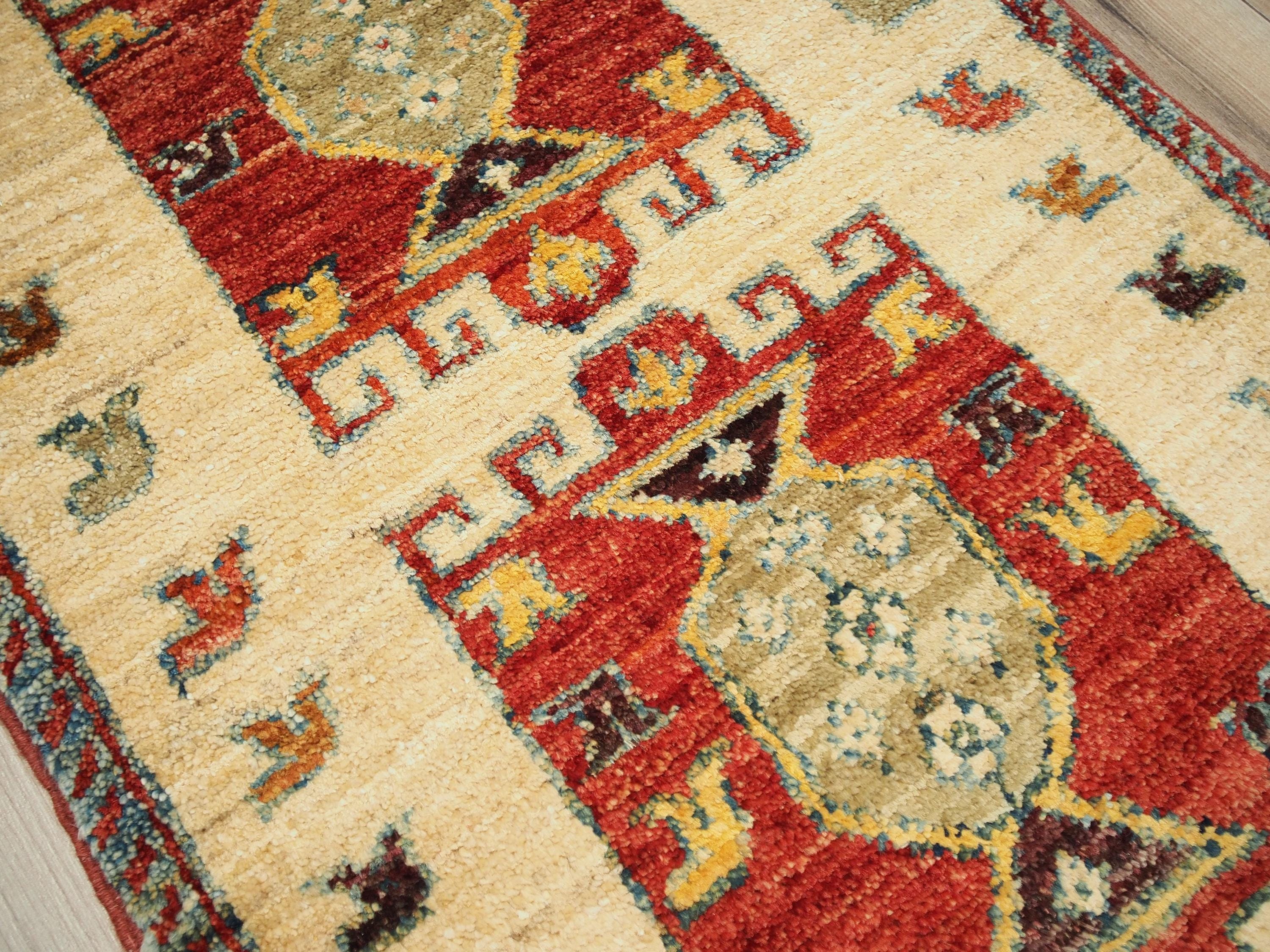 1x2 Ft Beige Heriz Rug - Afghan Wool Accent Rug